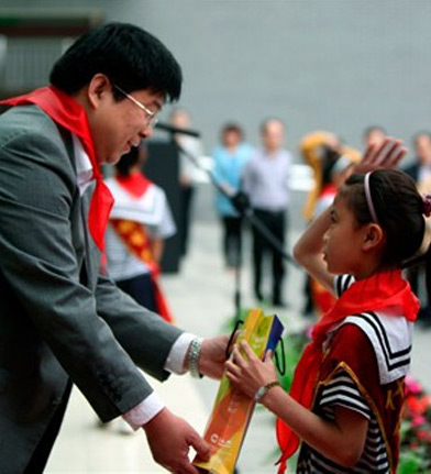 image_1743494309_NcyiUW8l.jpg